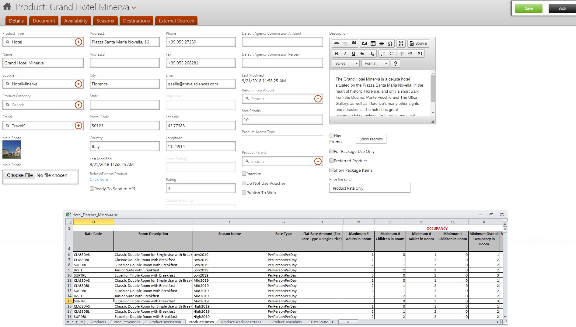 Product load / contract interface